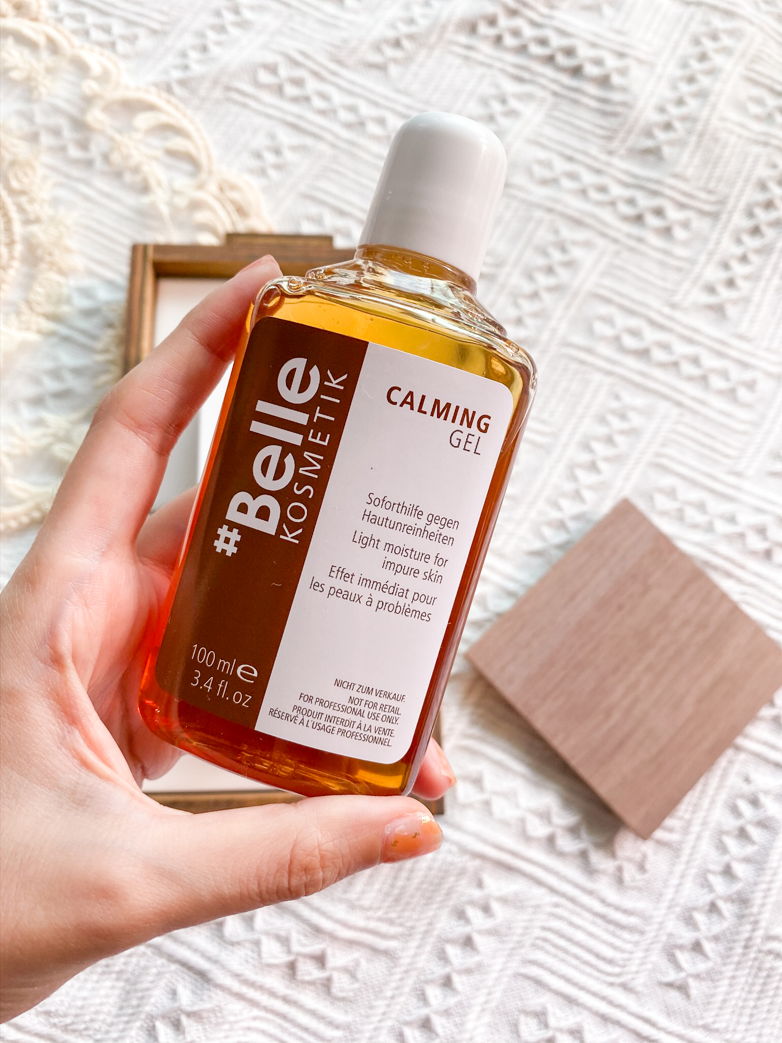 샵벨르 카밍젤 100ml 수분에센스 샘플지 7장 - 상세 이미지 5