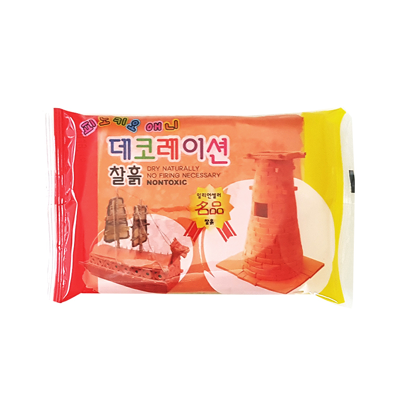 피노키오 데코레이션 찰흙 : 주황 - 상품 이미지