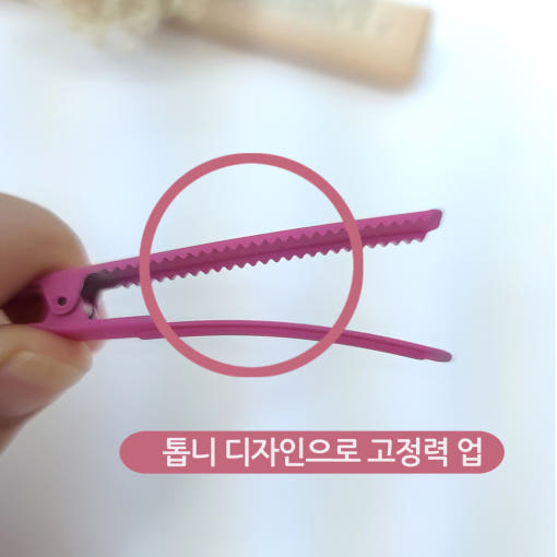 thumbnail-7