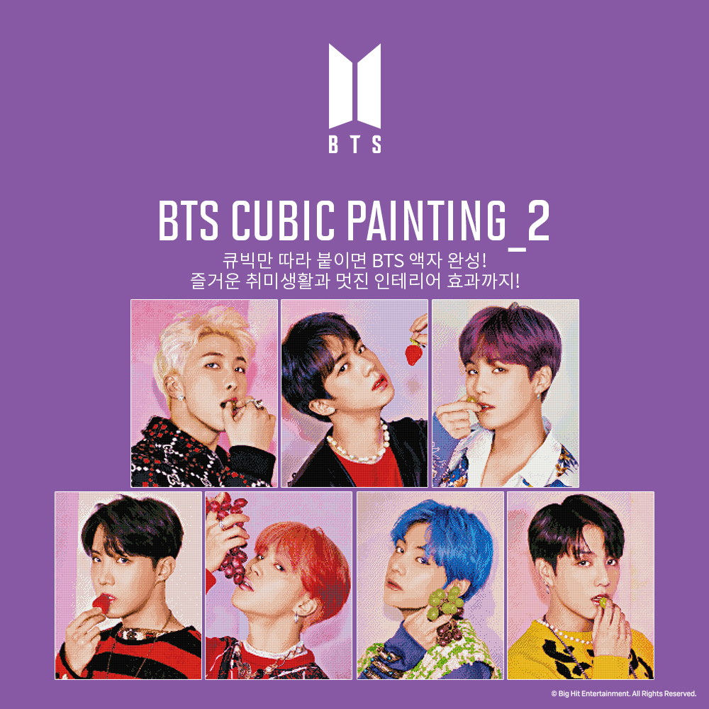 DIY CUBIC PAINTING　Dont Call Me　TAEMIN BTS Cubic painting ver 2 | K-Pop Merch