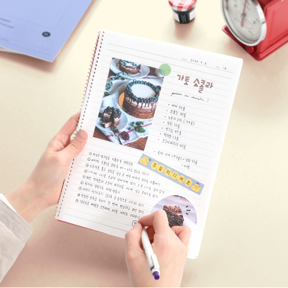 베이직 스프링 라인 필기 노트 유선 줄 공책 연습장 중학생 노트 이미지 8