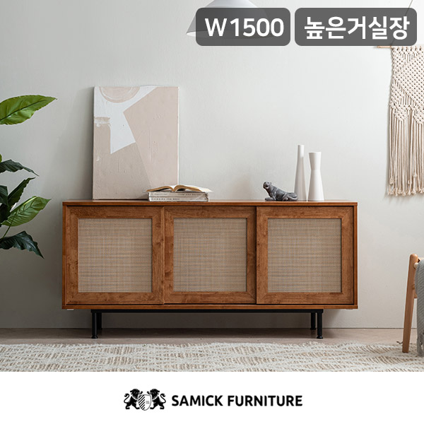 [삼익가구]우븐 원목 높은 거실장 수납장 1500