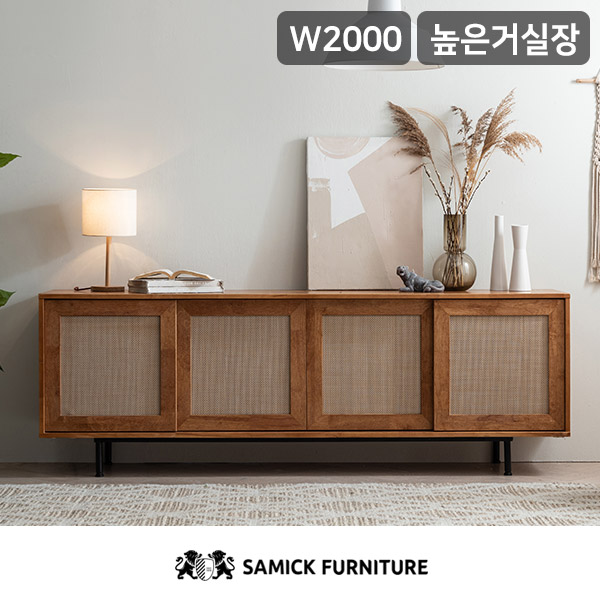 [삼익가구]우븐 와이드 원목 높은 거실장 사이드보드 수납장 2000