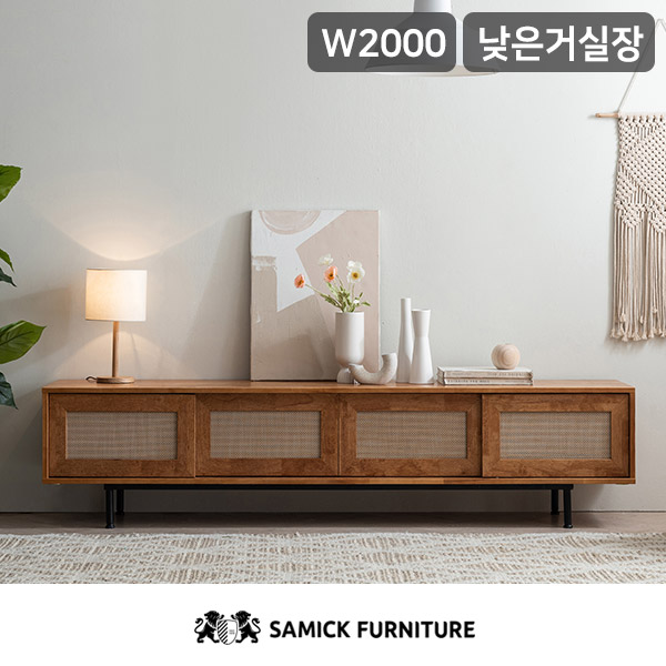 [삼익가구]우븐 와이드 원목 낮은 거실장 티비다이 2000