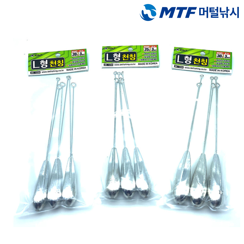백경 L형 천칭 BK-1234 원투낚시 전용 채비 20호 - 상세 이미지 3