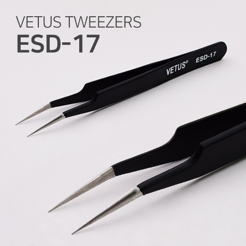 VETUS (비투스) 핀셋(반커브/굽은형) ESD-17 - 상품 이미지