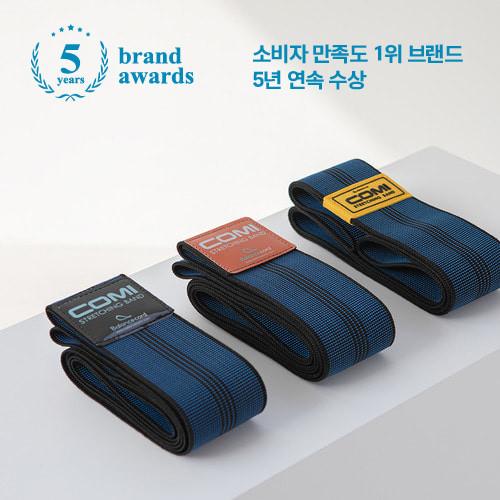 발란스코드 코미 스트레칭 필라테스 근력운동 스트레칭밴드 다리찢기 밴드 사진 3