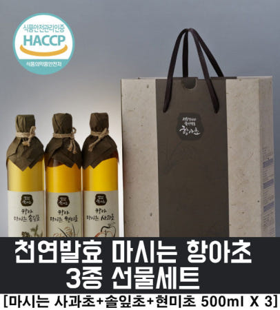 천연 자연 발효식초 선물세트 추석명절 현미 사과식초 마시는 솔잎 수제 먹는 식초음료 발효초 선물 셋트  남자친구 부모님 어르신 신년선물 새해 구정 설명절 직장상사 명절 선물