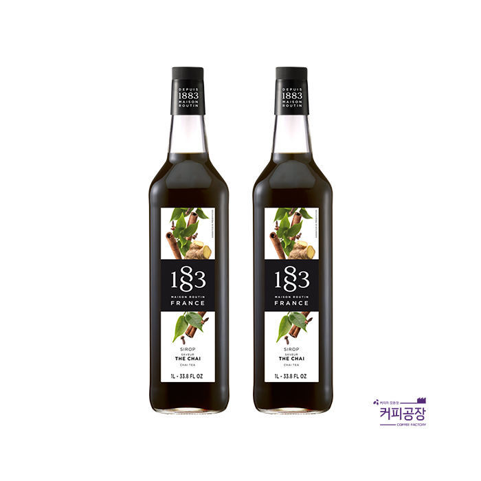1883 차이티 시럽 1L x 2개 : 커피공장517