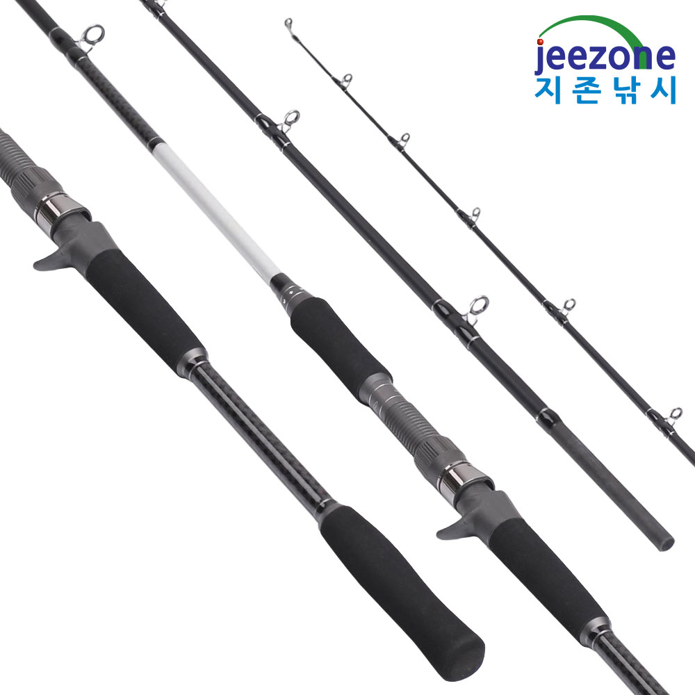 120호 침선 우럭낚시대 선상로드 대구낚시대 우럭대 선상대 문어대 - 상세 이미지 2