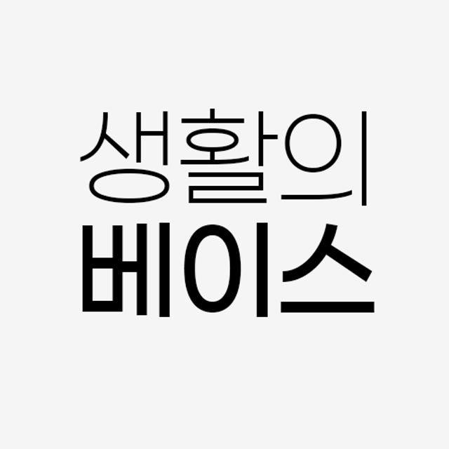 미백크림 아멜라토닝 미백 검버섯 기미 흑자 제거 레이저 피부 착색 크림