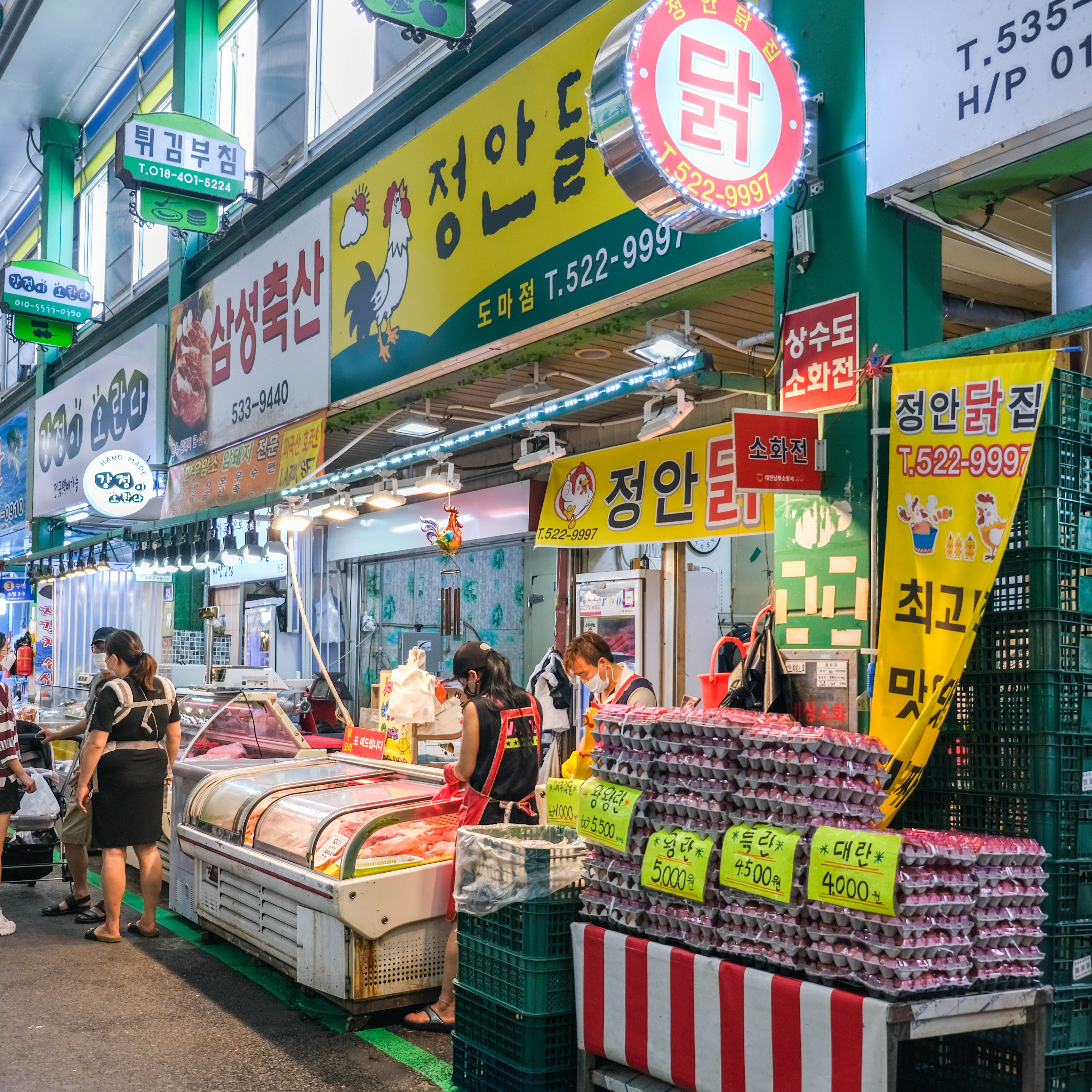 [대전 서구 배달] 국내산 오리 26호 [도마큰 정안닭집] : 동네시장 장보기