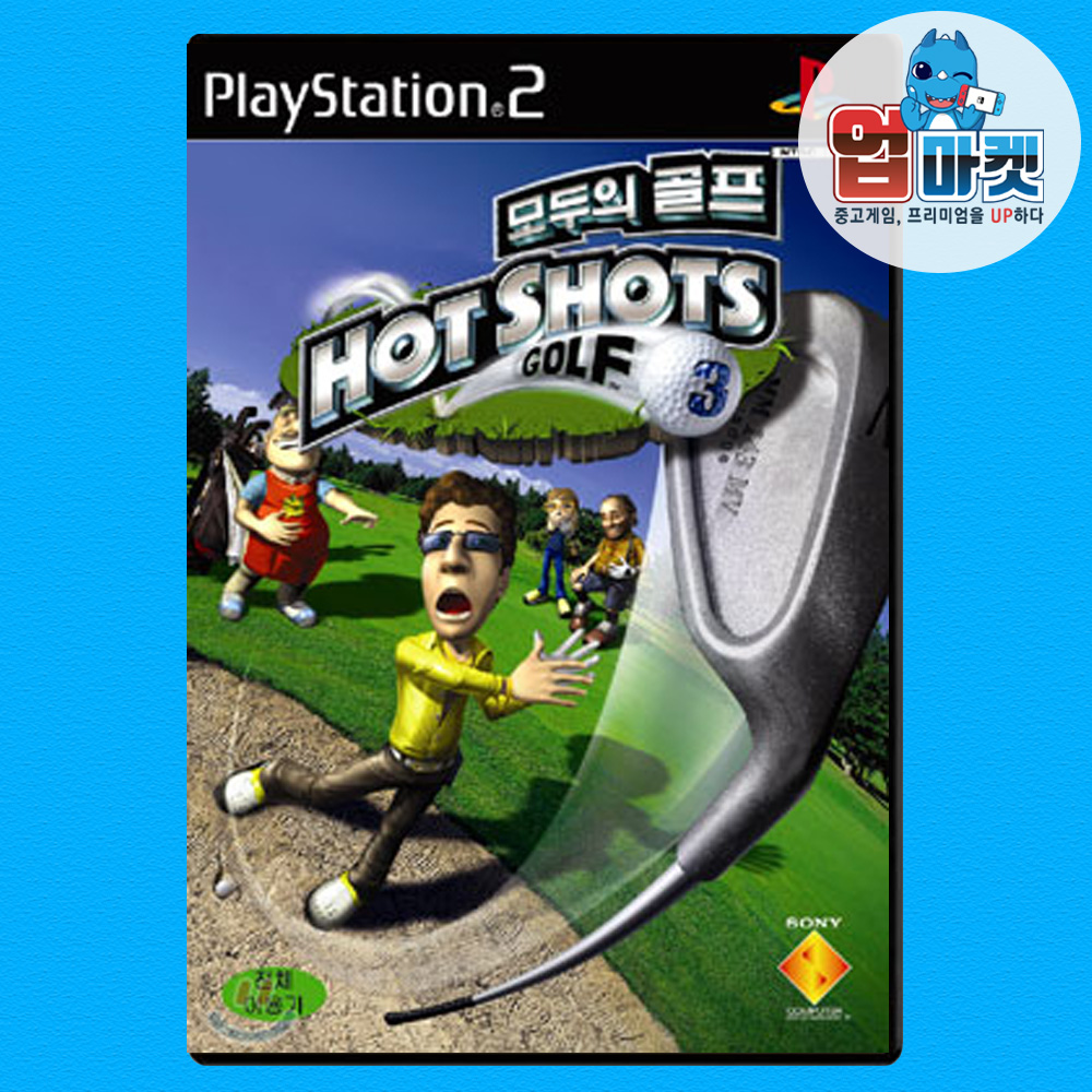 PS2 모두의 골프3 핫샷 국내정발 영어 중고 CD - 상품 이미지