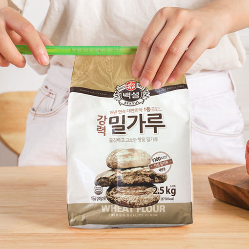 thumbnail-5