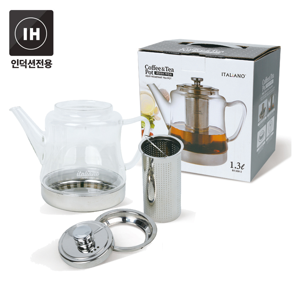 이탈리아노 커피 앤 티포트 인덕션용 내열 유리 차망 주전자 티주전자 1.3L - 상세 이미지 3