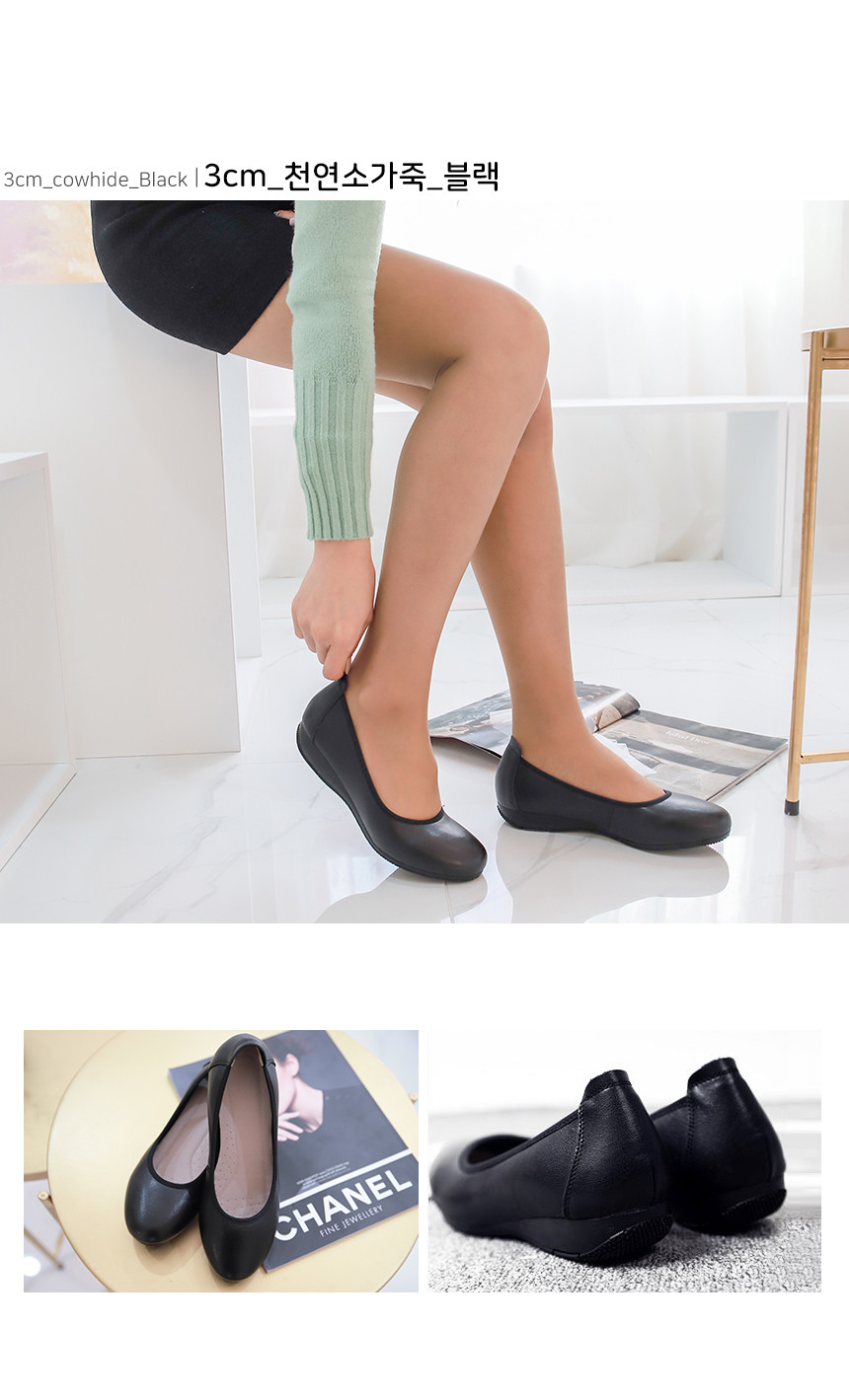 폭신 편안한 소가죽 펌프스 승무원 유니화 면접구두 빅사이즈 220 255 260까지 3cm 4cm 5cm 상세 이미지 15
