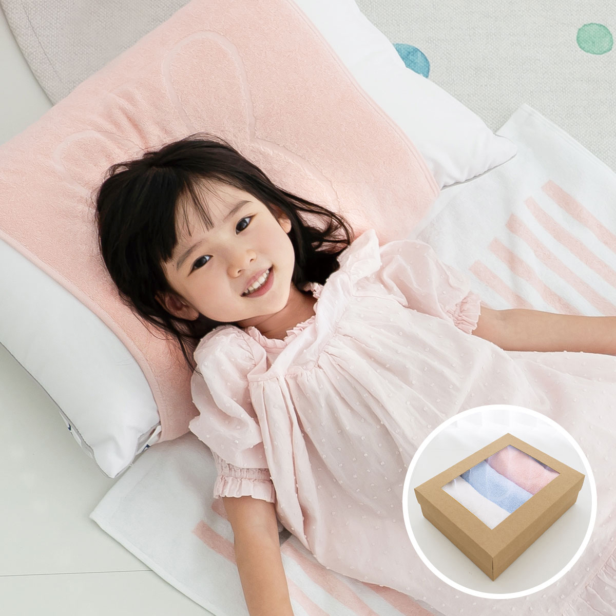 [선물포장] 순면100 수건 유아 아기 베개커버 4060 3개 세트