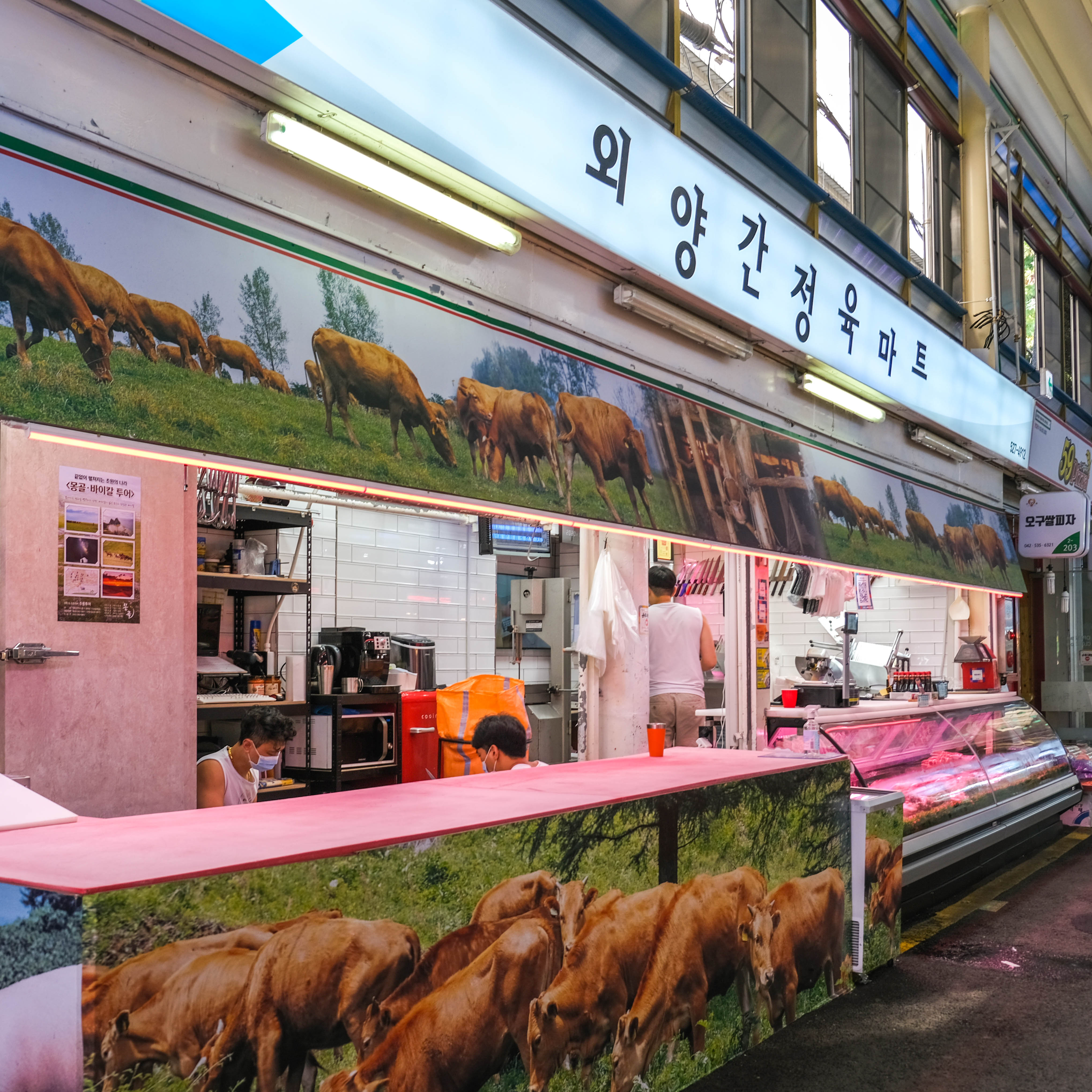 [대전 서구 배달] 부드러운 국내산 한돈 암돼지 등뼈 100g [한민 외양간정육점] : 동네시장 장보기