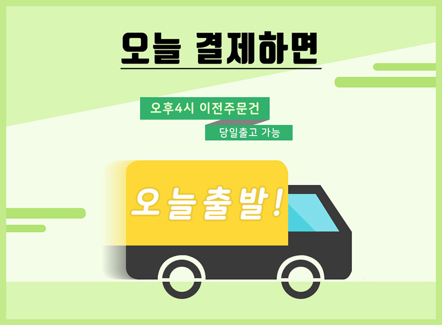 폭신 편안한 소가죽 펌프스 승무원 유니화 면접구두 빅사이즈 220 255 260까지 3cm 4cm 5cm 상세 이미지 1