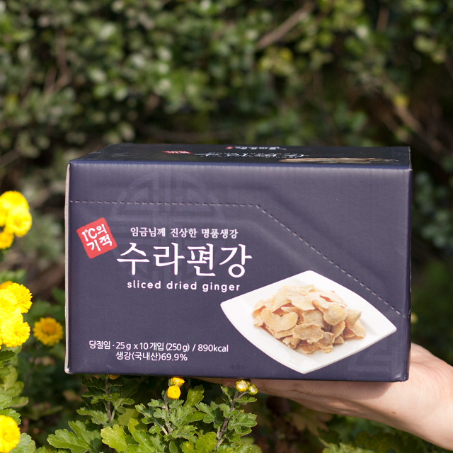 봉동편강 생강편강 휴대용 소포장 국산 25gx10봉 명절선물 - 메인 이미지