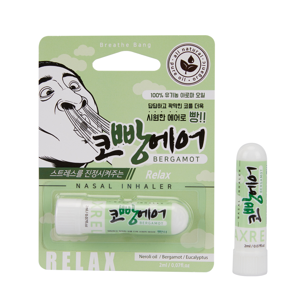 코빵에어 2ml x 3개 쿨 국산 야돔 에센셜 아로마 오일 - 상세 이미지 5