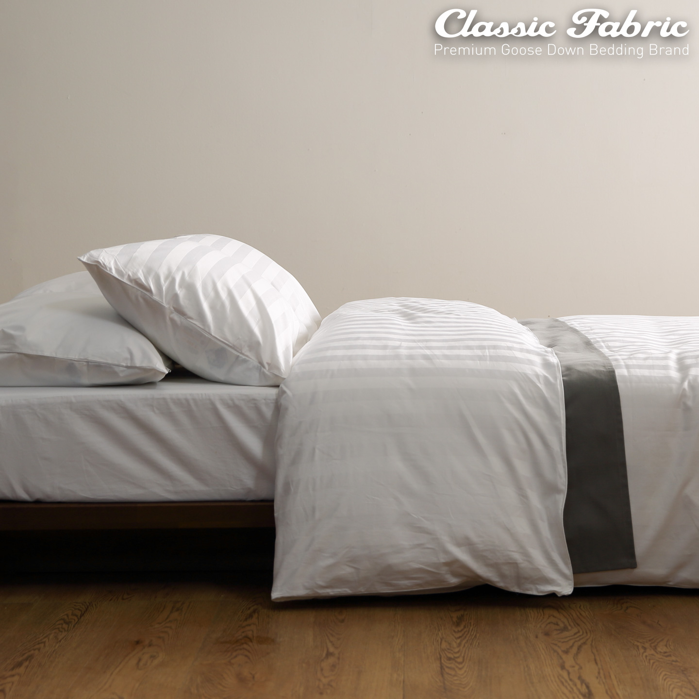클래식패브릭 호텔 구스이불커버 스트라이프 SS
