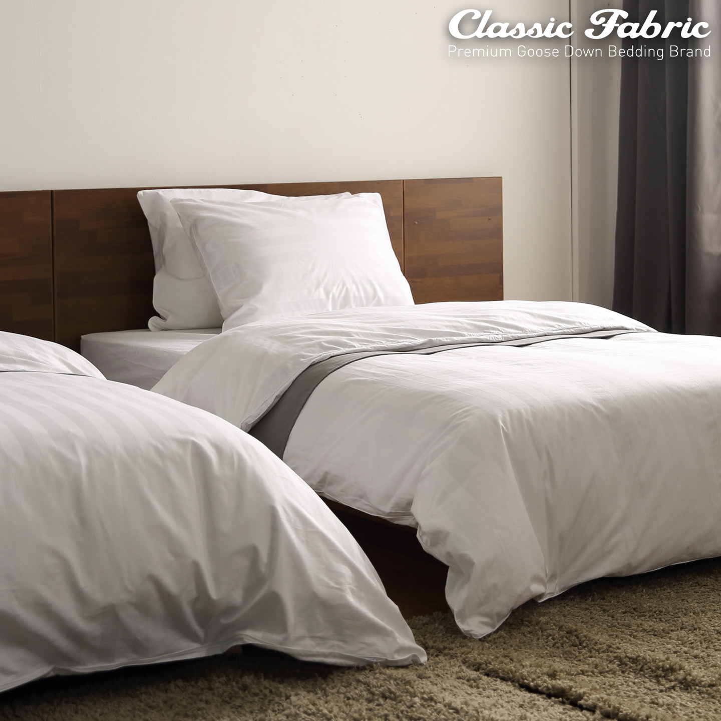 클래식패브릭 호텔 구스이불커버 스트라이프 SS