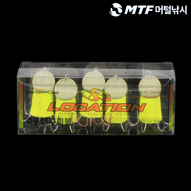 국산 고급 축광 쭈꾸미볼 애자 세트 5개입 - 상세 이미지 4