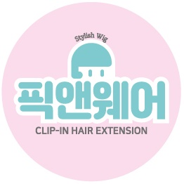 픽앤웨어 가발 스토어 로고