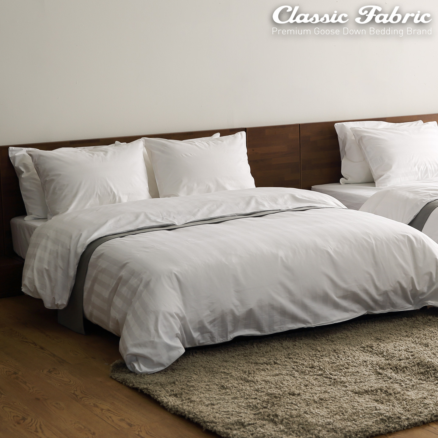 클래식패브릭 호텔 구스이불커버 스트라이프 SS