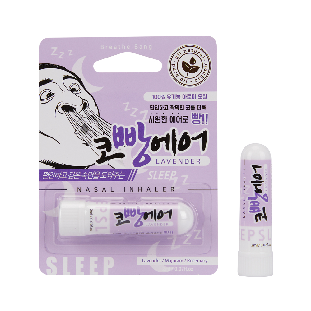 코빵에어 2ml x 3개 쿨 국산 야돔 에센셜 아로마 오일 이미지 6