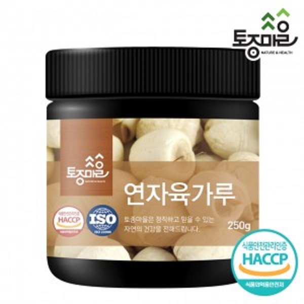 연자육가루 연자육 250g - 상품 이미지