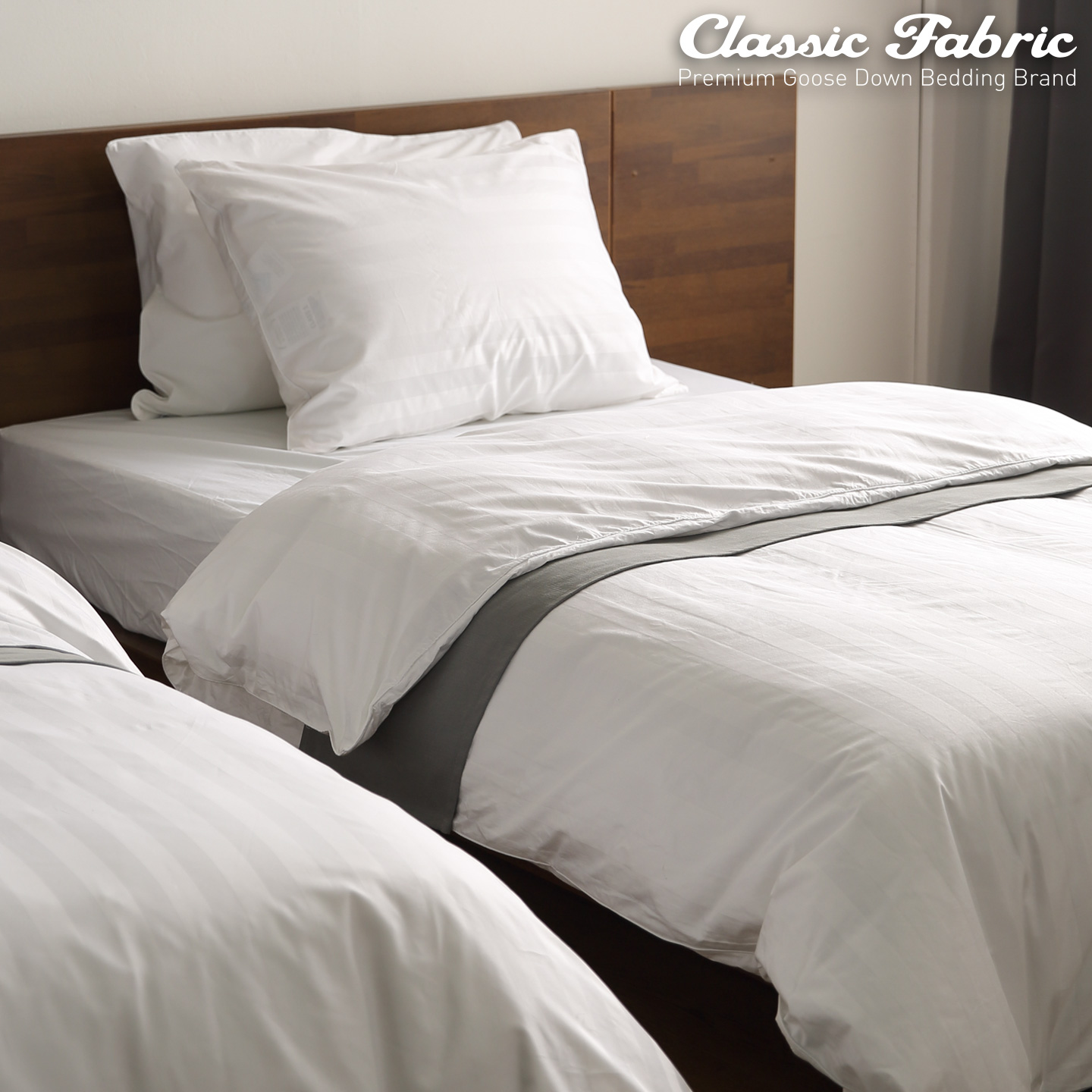 클래식패브릭 호텔 구스이불커버 스트라이프 SS