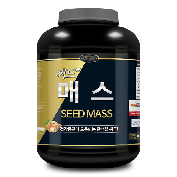 1+1 웨이테크 씨드웨이 헬스 단백질보충제/프로틴 쉐이크 게이너 매스 - 상세 이미지 3