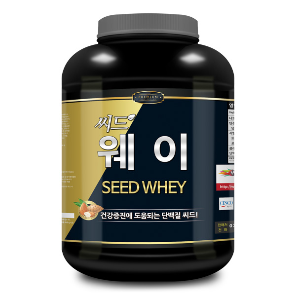 1+1 웨이테크 씨드웨이 헬스 단백질보충제/프로틴 쉐이크 게이너 매스 - 상세 이미지 4