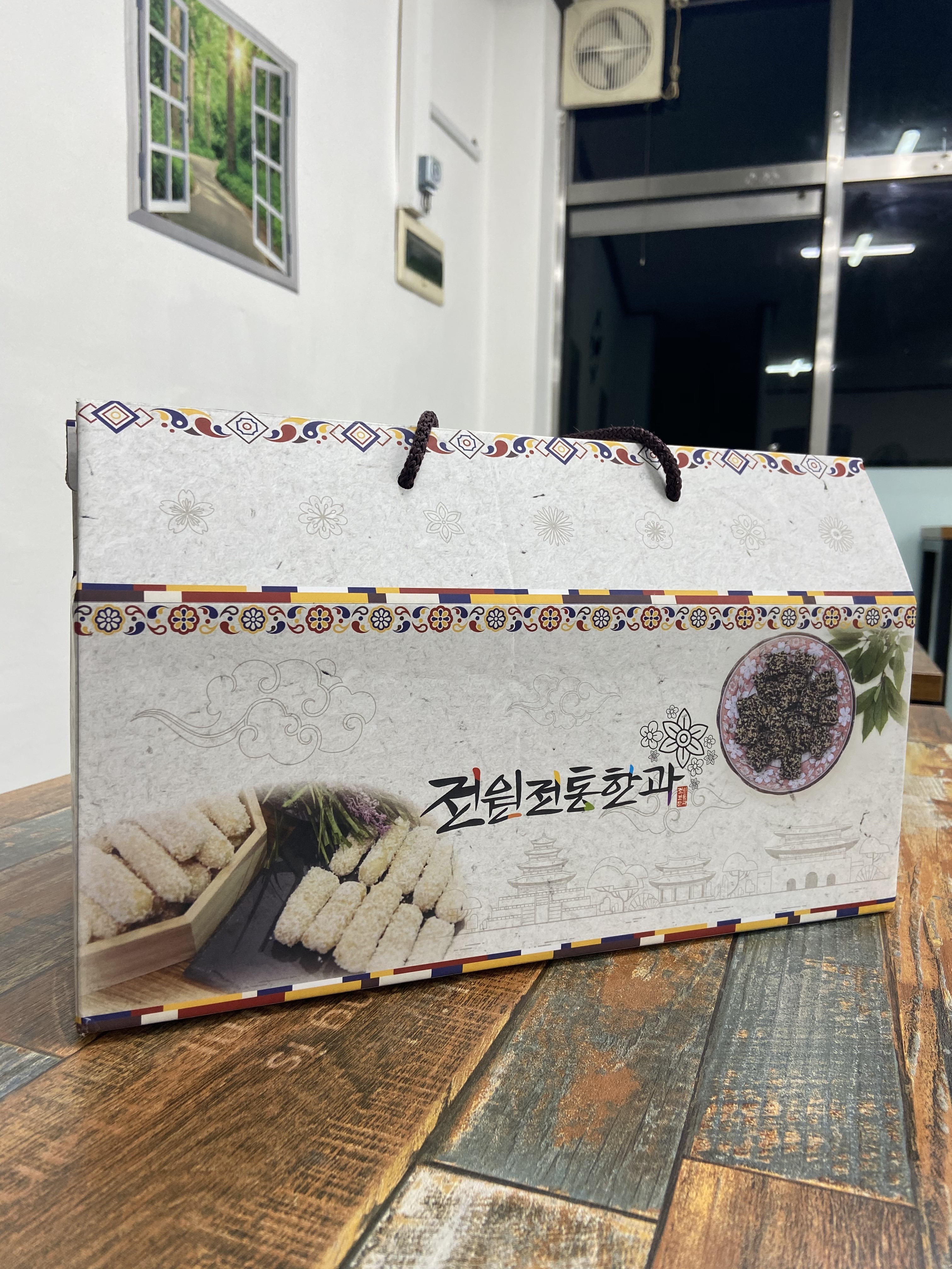 실속형 종합선물 세트 오꼬시 쌀 오란다 깨 견과류강정 - 상세 이미지 2