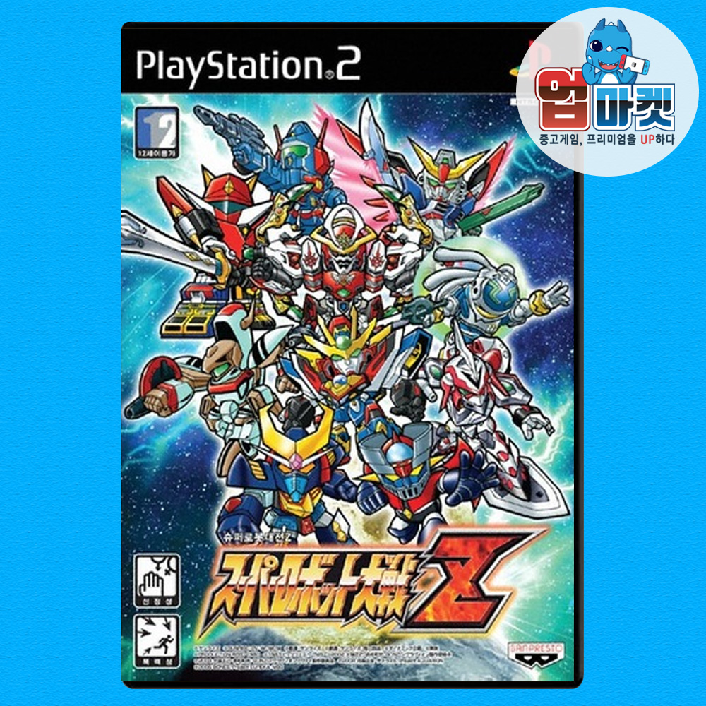 PS2 슈퍼로봇대전Z 메뉴얼없슴 국내정발 일본어 중고 CD - 상품 이미지