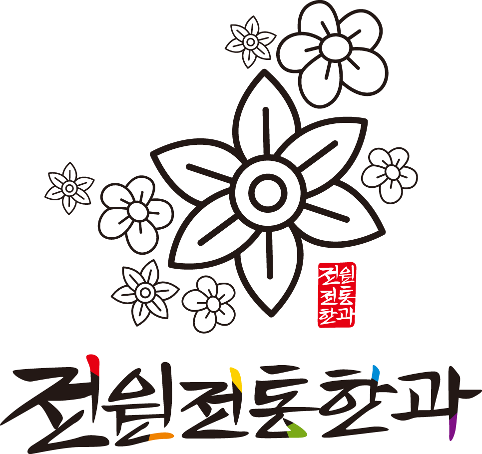 전주강정 우리쌀 조청 수제 국산 콩강정 검은콩 검정 이미지 6