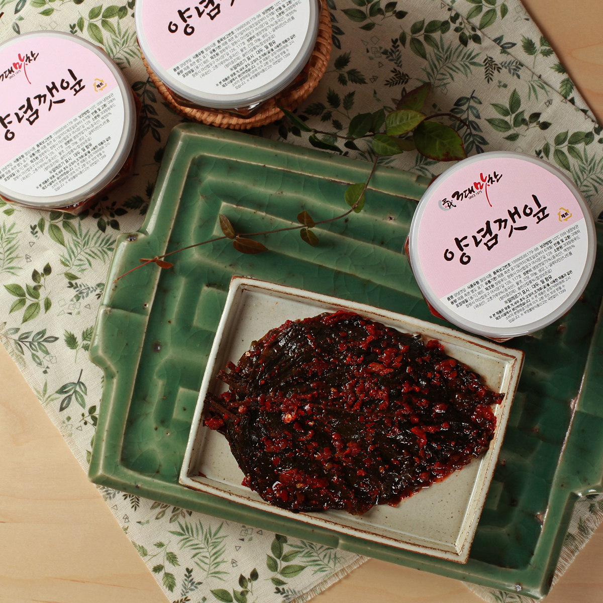 3대맛찬 양념 깻잎 절임 무침 반찬 절인 대용량 업소용 도매 깻잎지 20kg 10kg - 상세 이미지 2