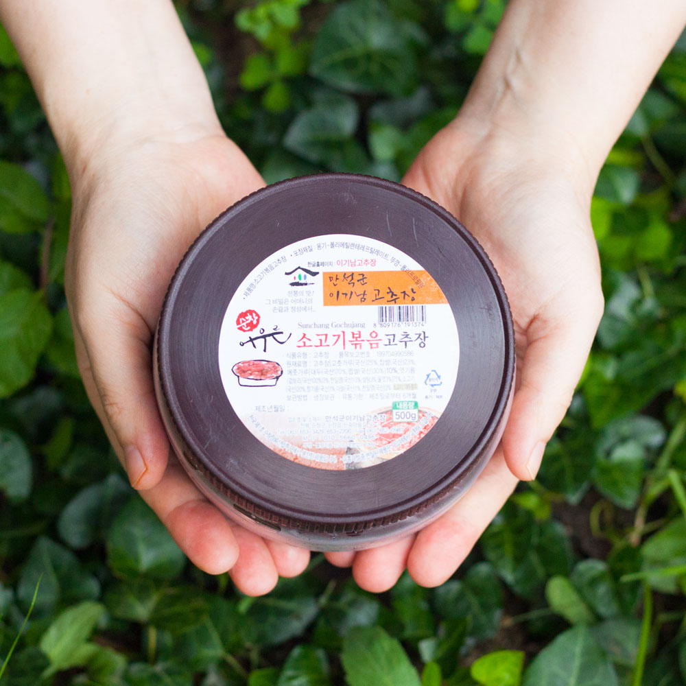 소고기볶음고추장 비빔 궁중 약고추장 500g 순창 이기남할머니 - 상세 이미지 2