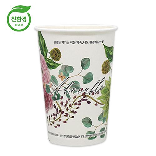 테이크아웃 친환경 종이컵 390ml 어도러블 100개 - 상품 이미지
