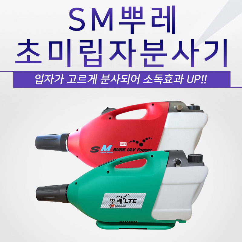 우성레포츠