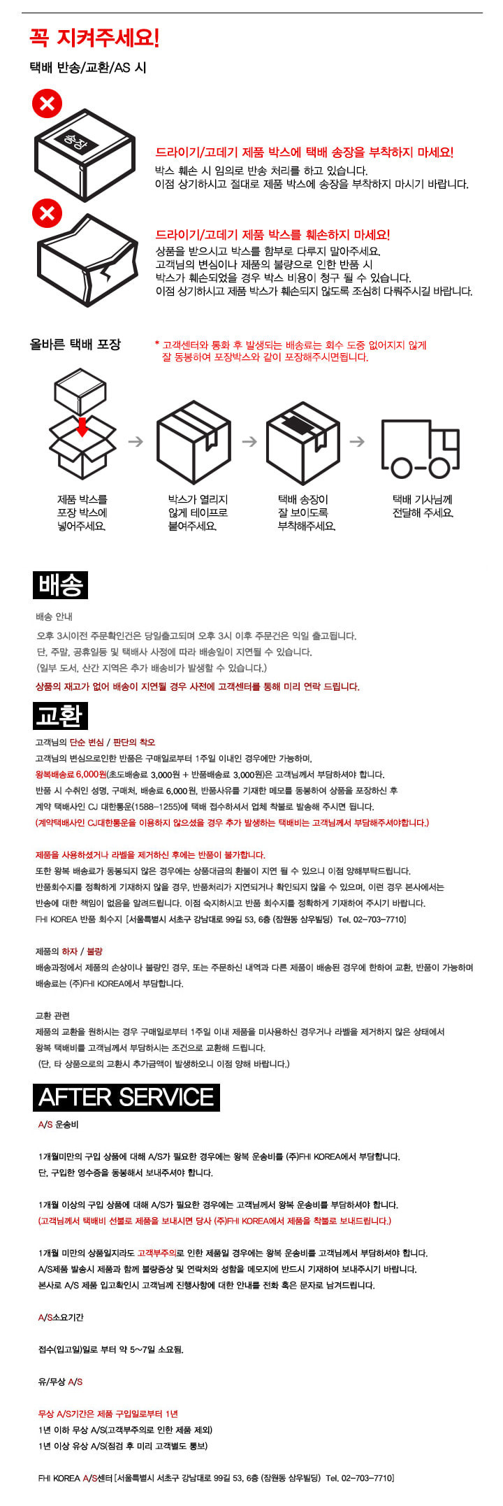 마르세이유 버블컬 봉고데기 32mm 풍성한 볼륨 웨이브 물결 펌 화이트 판매처 상세 정보 이미지 4