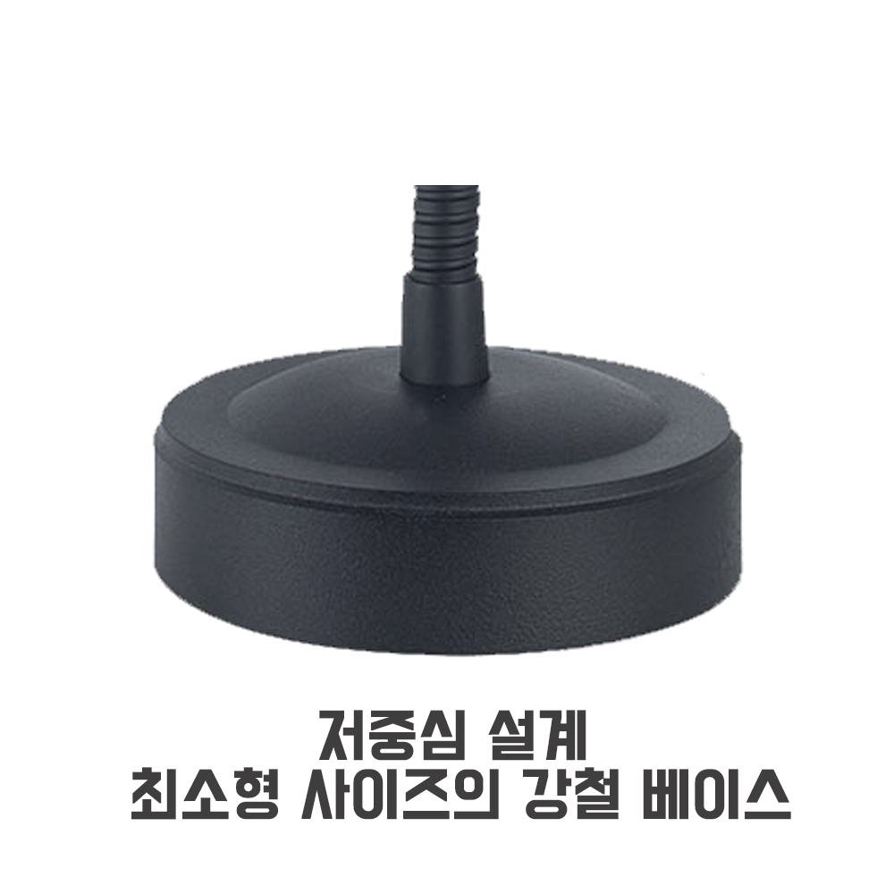 카날스 DT-102 탁상용 마이크 스탠드 거치대 받침대 자바라 마이크대 - 상세 이미지 2