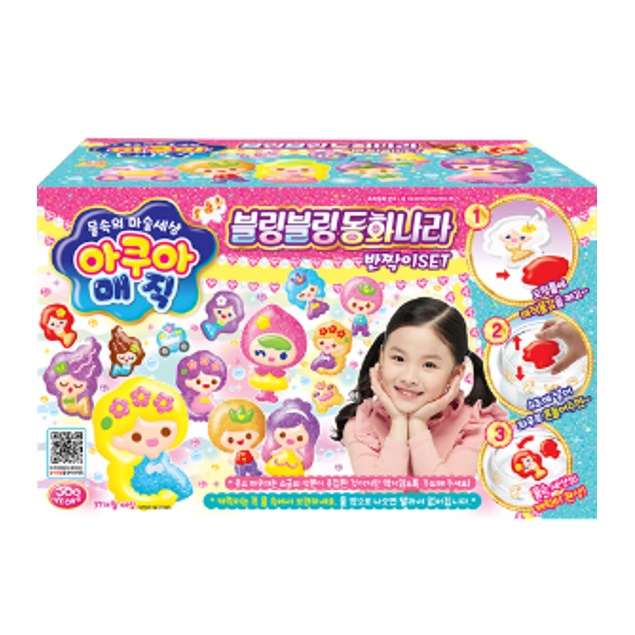 아쿠아매직 물속친구들 유아 아기 물감놀이 장난감 - 상세 이미지 4