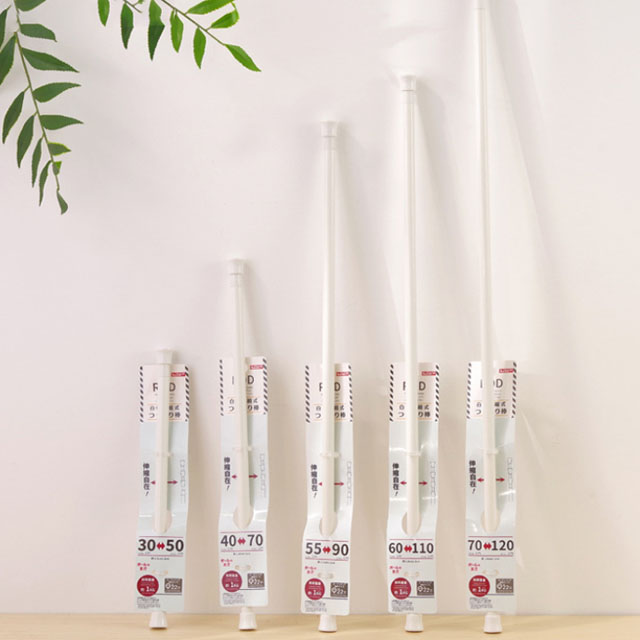 스케치룸 강력 압축봉 미니 커튼봉 옷장 행거 봉 다용도 수납 정리