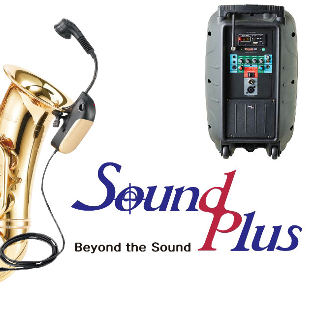 사운드플러스몰 스토어 로고