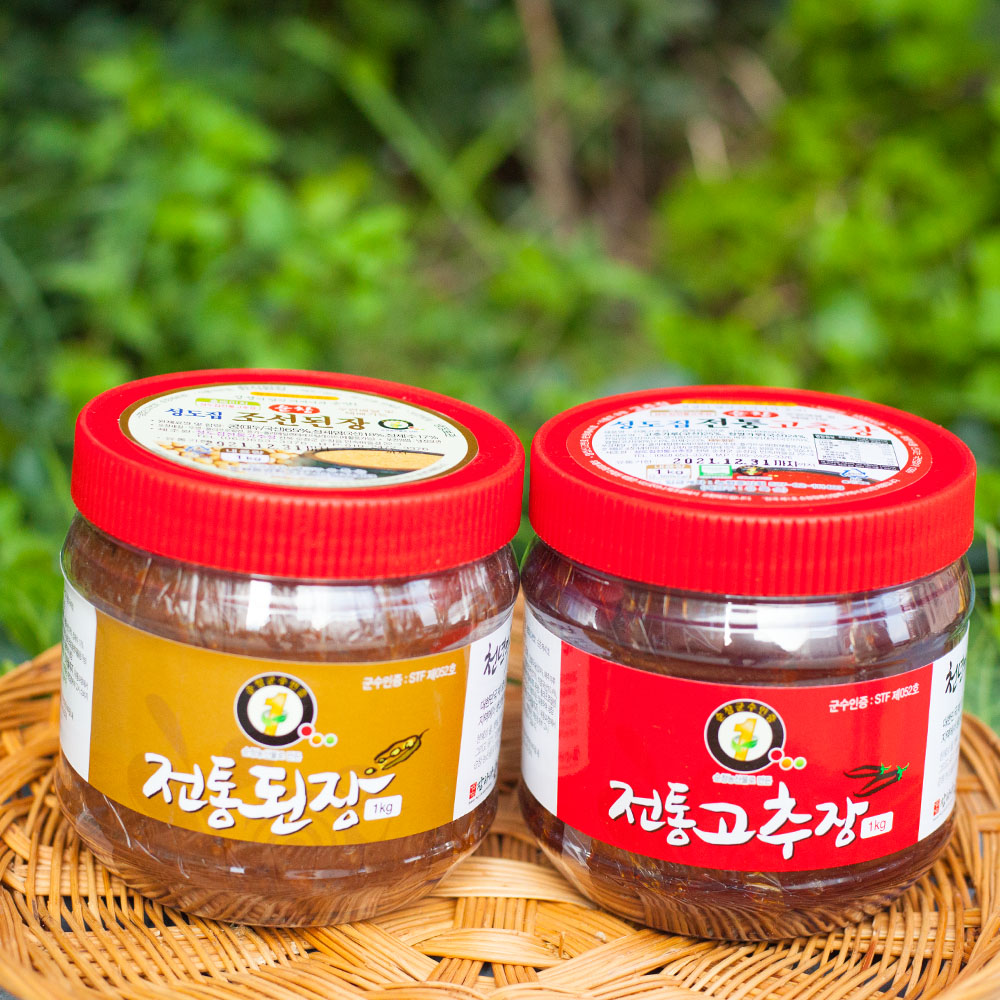 국산콩된장 찹쌀고추장 2종선물세트 국산고추 재래식 순창 성도집 - 상품 이미지