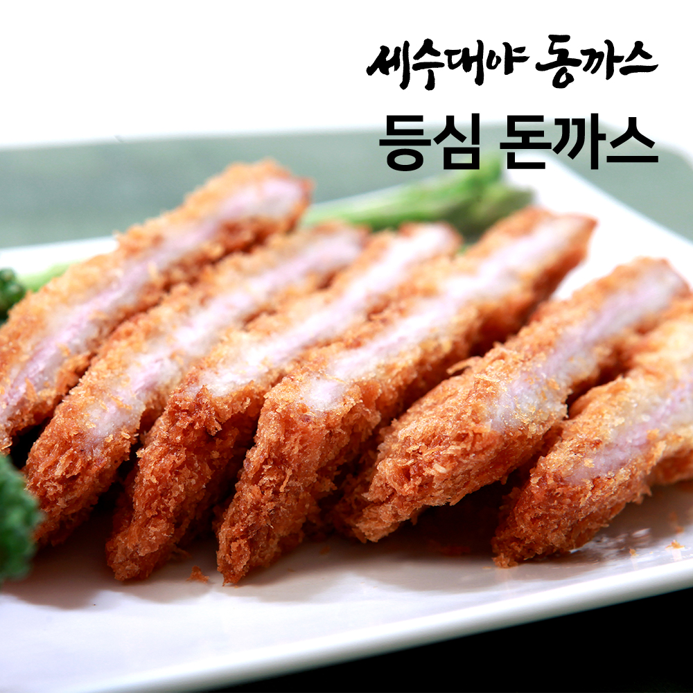 세수대야 돈까스 에어프라이 등심 치즈 수제 왕 180g 200g 캠핑 - 상세 이미지 2