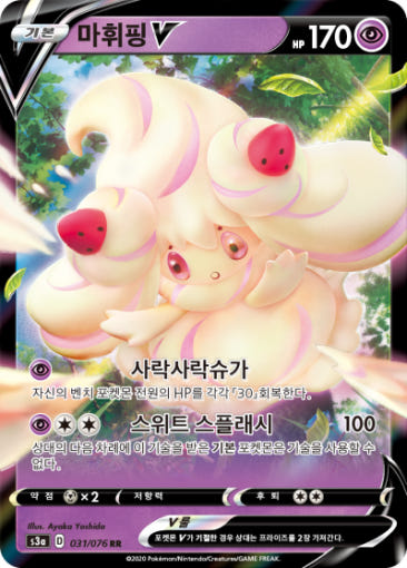 thumbnail-9